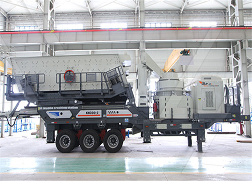 2014 Cn Portable Mining Mill For Rock