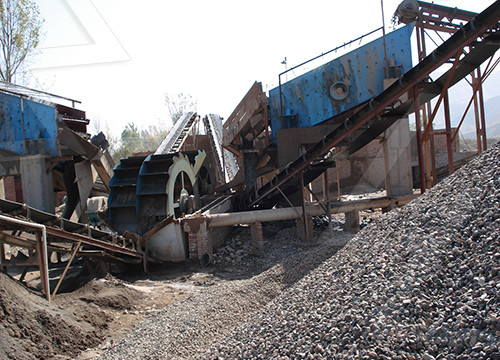 Harmony Gold Crushers Mills And Feeders
