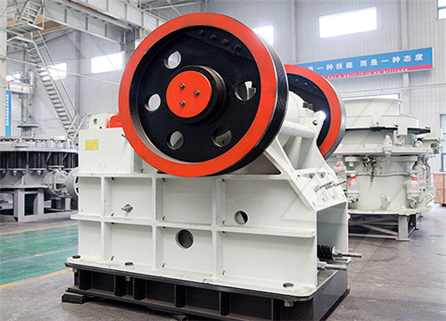 Ball Mill Used In Thermal Power Plant