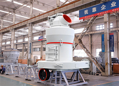 高纯石英砂生产线—上海世邦机器